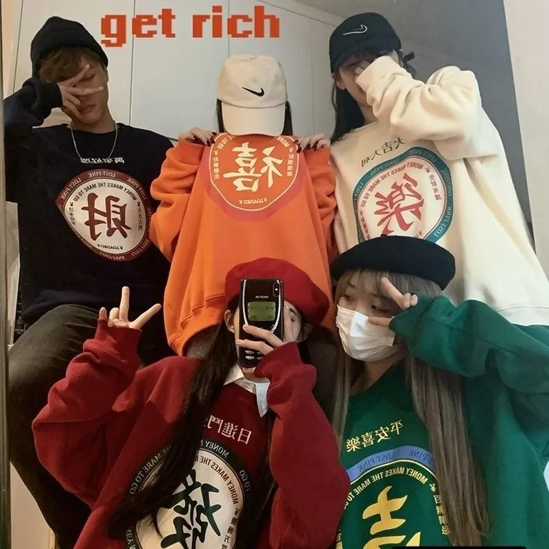 Свободный крой без головного убора толстовки для женщин с круглым вырезом в