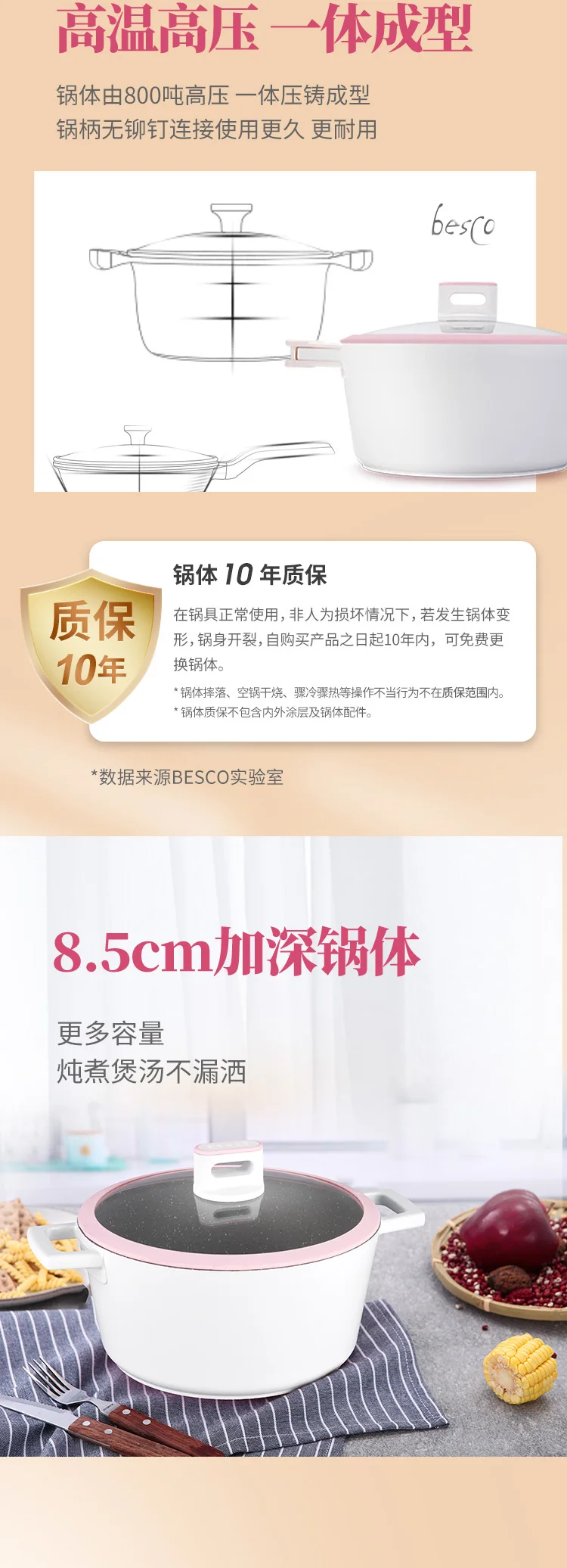 

Soup Pot Non-Stick Pan Household Saucepan Porridge Pot Soup Pot Hot Pot Gas Stove Induction Cooker Universal