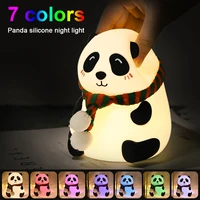 panda night light w7 color changing led table light 1200mah usb rechargeable silicone panda lamp touch control bedside lamp