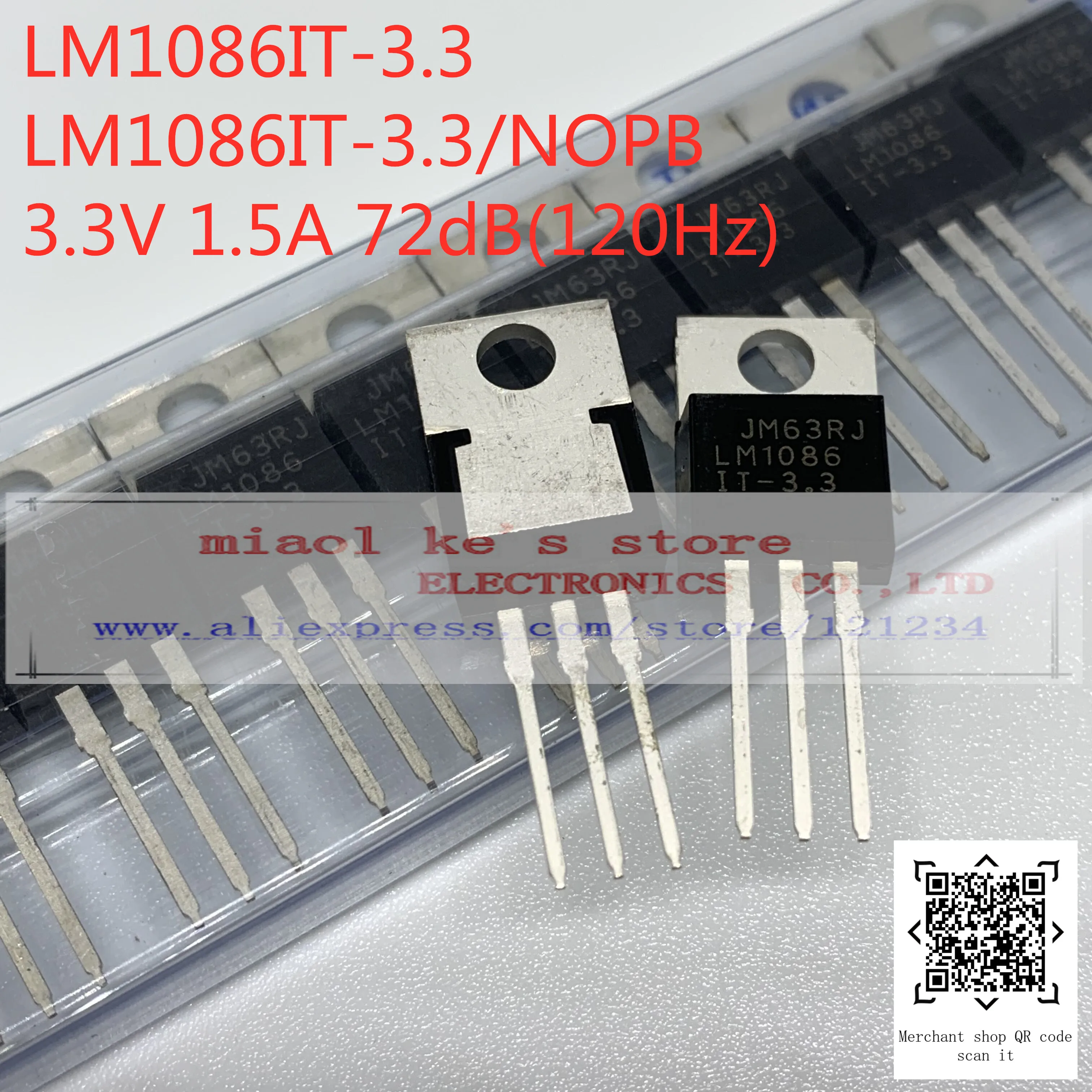 [5 шт. 10 шт.] 100% Новый оригинальный LM1086IT 3.3 ADJ 3.3/NOPB ADJ/NOPB LM1086 IC REG LINEAR 1.5A TO220 3| |