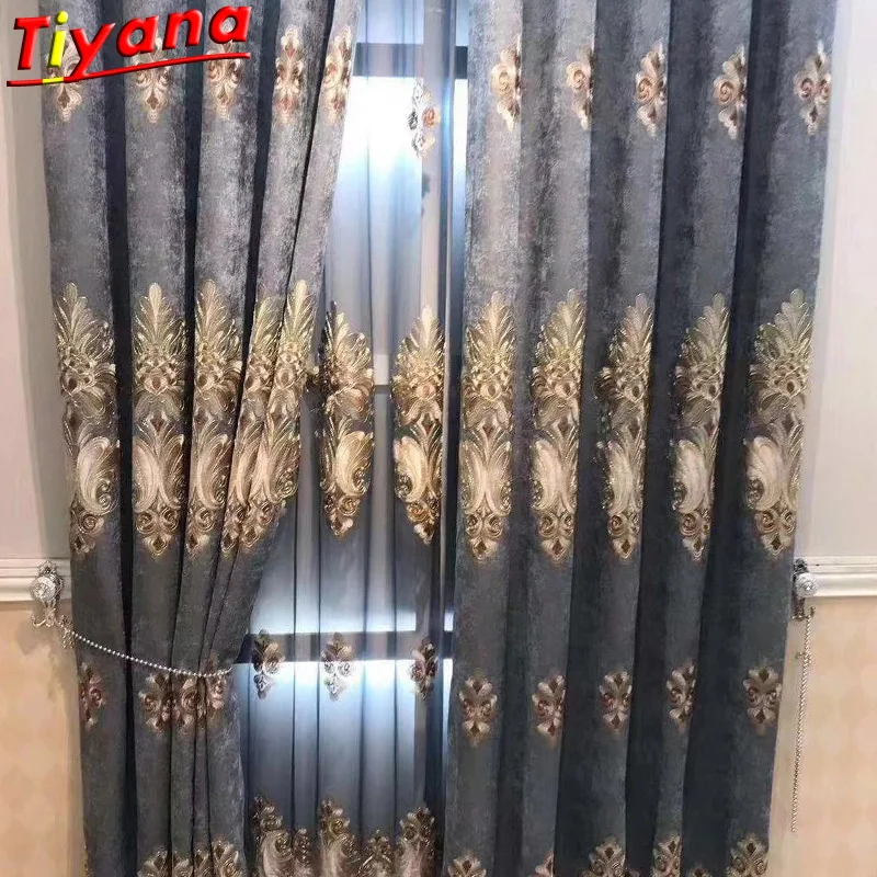 

Nordic Classic Luxury Chenille Thick Curtains for Living Room Blue Embroidery Blackout Noble Window Drapes for Villa X-HM097#GI