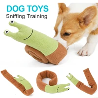 plush dog leakage toys squeak iq train release stress molars dogs sniffing training toys snail shape relieving boredom pets toy