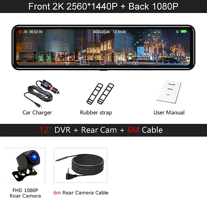 

12 Inch Car Dvr Streaming Media Rear View Mirror Full HD 2K+1080P Dash Cam Dual Lens Video Recorder GPS Dash Cam
