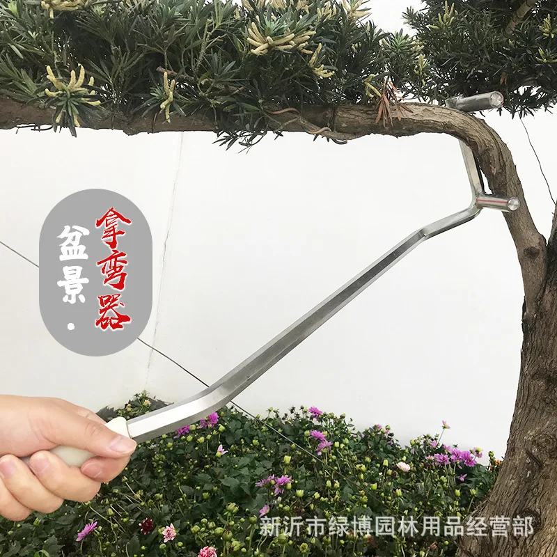 

Bonsai pruning device Stainless steel trunk bending device Branch adjuster Bending pull branch Stereotype bonsai modeling tool