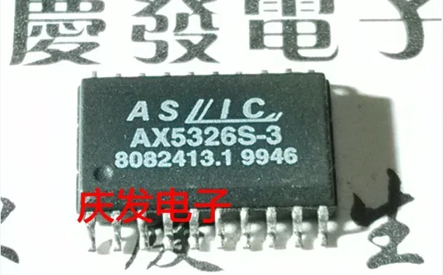 

Free Delivery.AX5326S-3