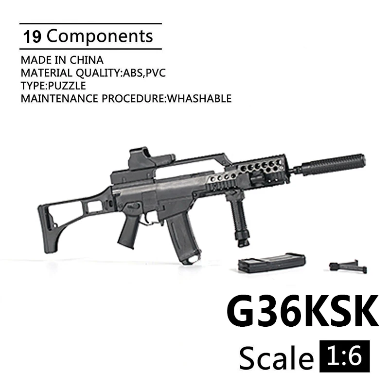 Модель брони штурмовой винтовки G36KSK 1:6|Наборы для сборки моделей| |