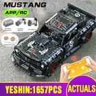 1:12 приложение технические игрушки совместим с MOC-22970 Mustang Hoonicorn двигатель модель автомобиля конструкторных блоков, Детские кубики для детей Рождественский подарок