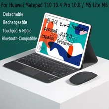 Case Keyboard for Huawei MatePad Pro 10.8 10.4 T10s T10 Russian Spanish Arabic Keyboard Case for Huawei Mediapad M5 Lite T5 M6