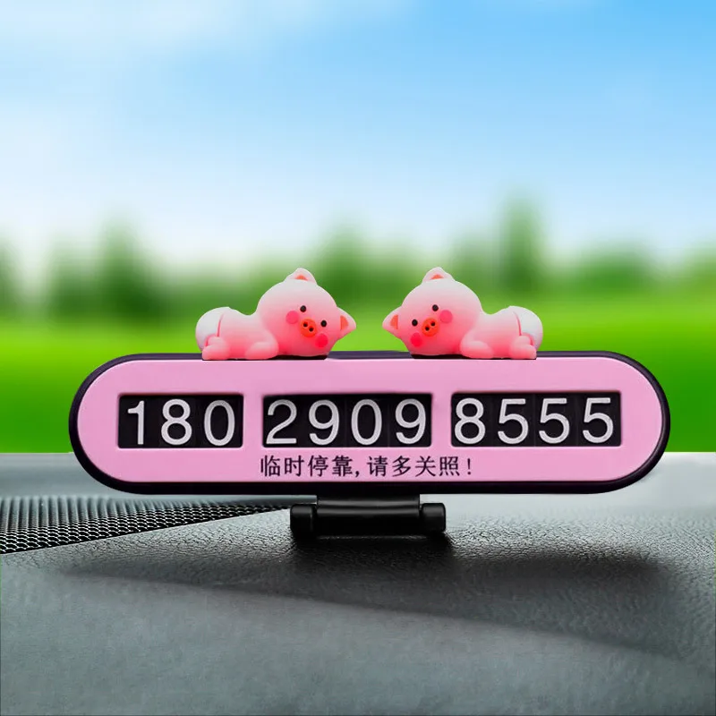 Мультяшная Временная номерная табличка для парковки креативный движущийся