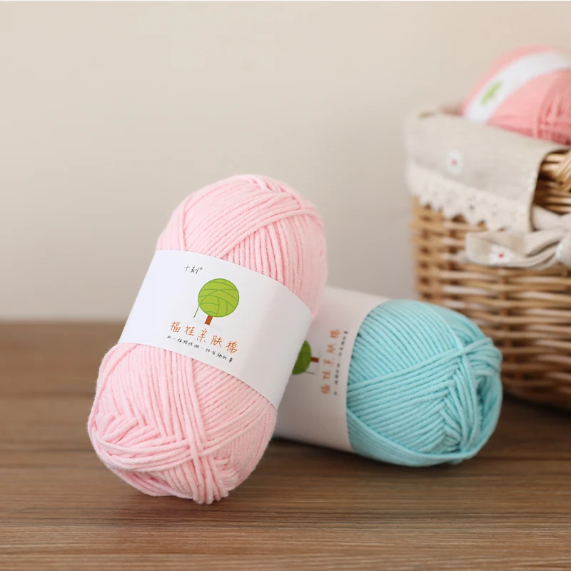 

SHIKE 50g / Ball Scarf Hat Sweater Doll Crochet DIY Hand Knitted Baby Skin Milk Cotton Yarn Thread