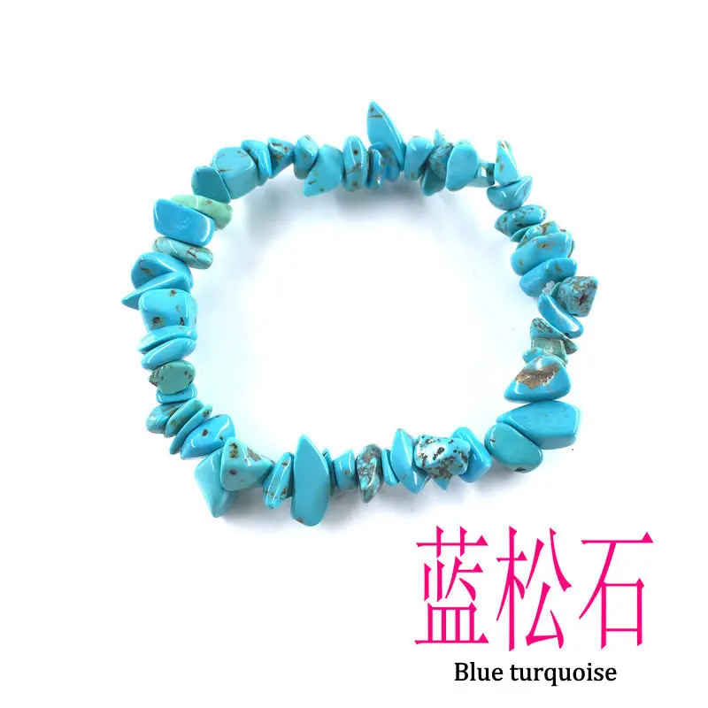 Blue turquoise Ручной работы стрейч 7 Чакра осколок кристалла браслет с камнями нерегулярный натуральный камень Шарм с эластичной веревкой подарок для женщин - Окраска металла: Blue turquoise