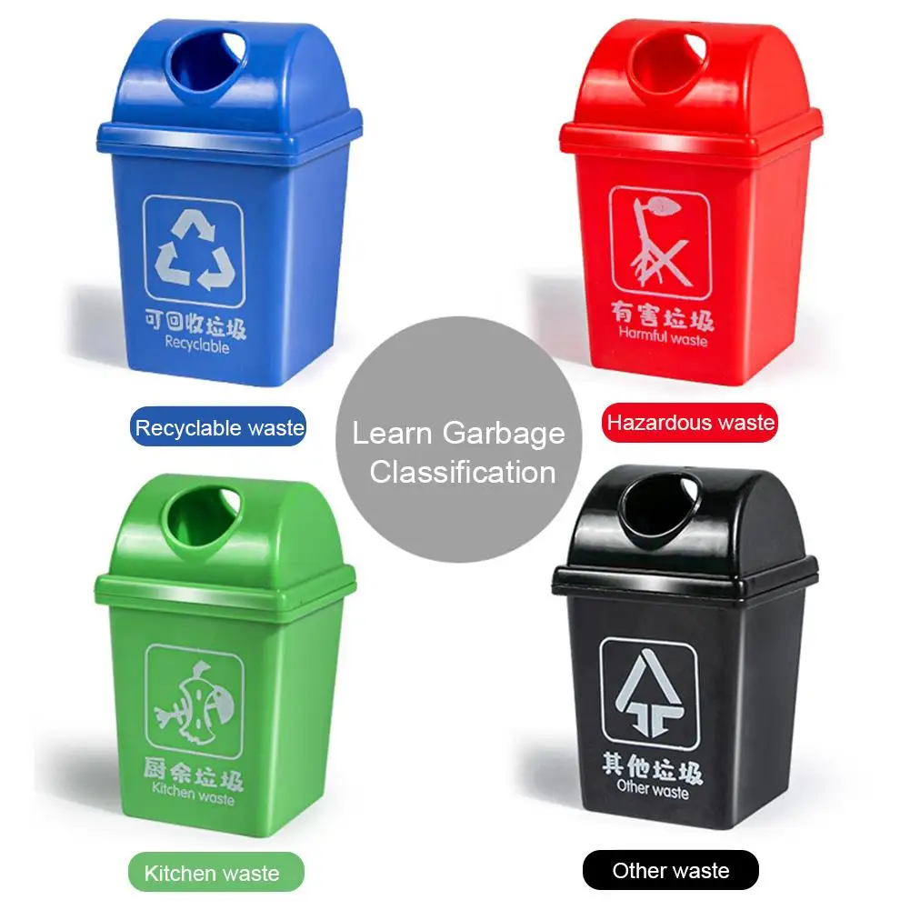 Детская имитация инерции мусорная машина модель автомобиля игрушки с тремя