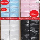 Маска одноразовая из нетканого материала, дышащая, 3 слоя, с фильтром