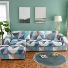 Эластичный чехол для дивана растягивающийся чехол для дивана для гостиной необходимо заказать 2 штуки покрывала для дивана L-образной формы угловой секционный диван