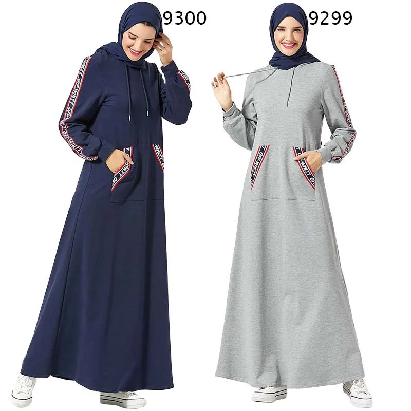 

Muslim Fashion