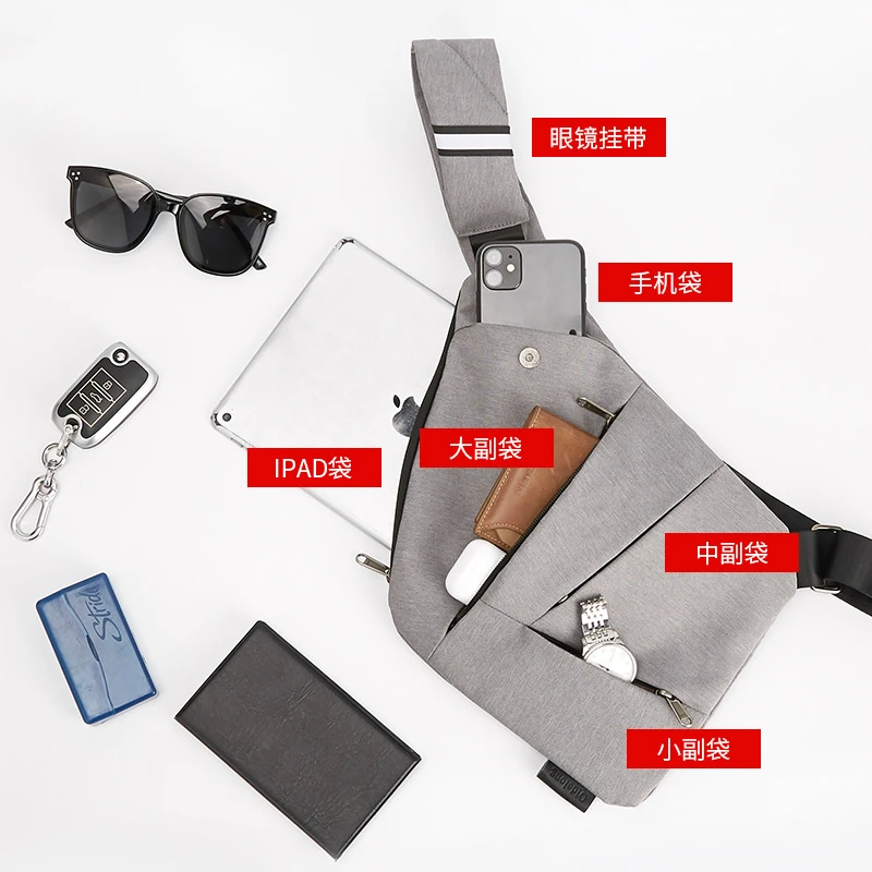 Цифровая поясная сумка для мужчин Спортивная нагрудная Сумочка через плечо с