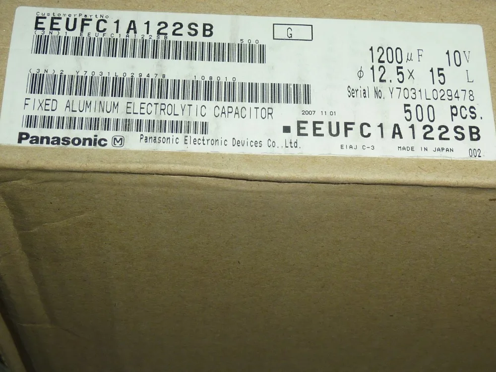 10 шт 1200 мкФ 10В FC серия 12,5x15 мм низкое сопротивление 10V1200uF алюминиевый электролитический конденсатор