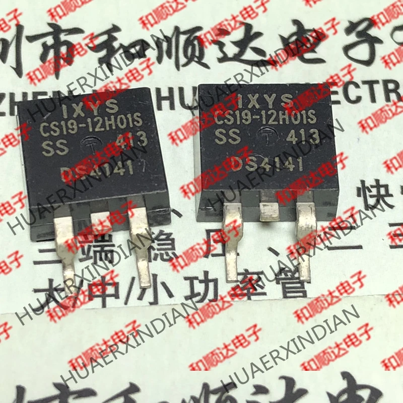 Новый и оригинальный CS19 12H01S 263 1200V19A в наличии|Интегральные схемы| |