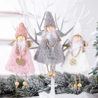 Новогодние и рождественские украшения для дома, рождественские плюшевые ангельские куклы, Рождественская елка, домашний декор, 2021, рождественские подарки, подарки