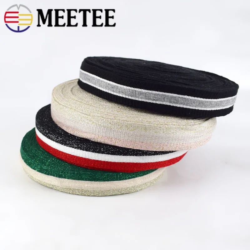 12 м 25 мм золотые и серебряные полосатые вязаные ленты спортивные брюки боковые