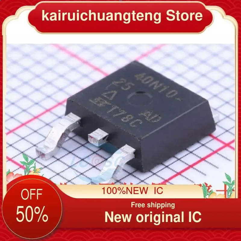 (1 шт.) Φ TO-252 40A 100V MOSNew original IC |