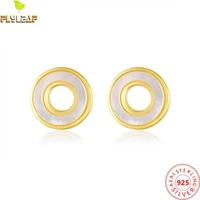 100 925 sterling silver stud earrings for women 14k real gold plated shell circle fine jewelry femme earings fashion jewelry