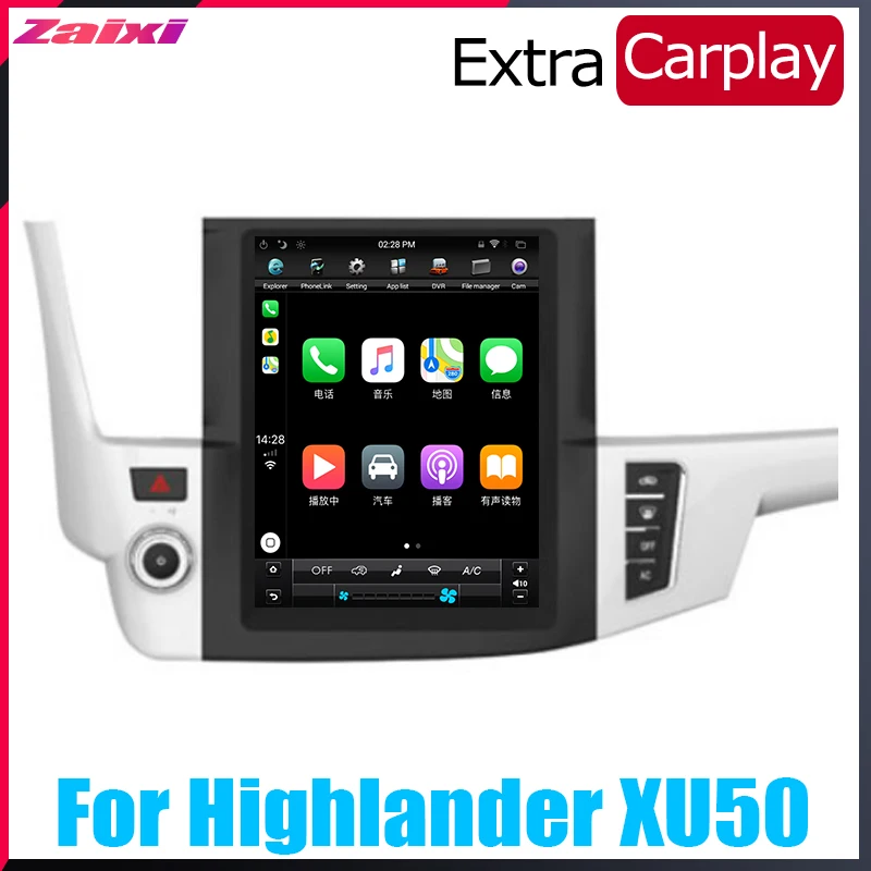 Автомобильный мультимедийный GPS-навигатор Android для Toyota Highlander XU50 2014 2015 2016 2017 2018 2019