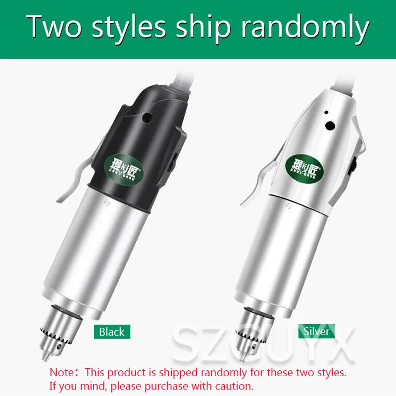 

Multifunction Sculpture Cut Sanding Electric mill Small electric jade carving tool Household electric grinder