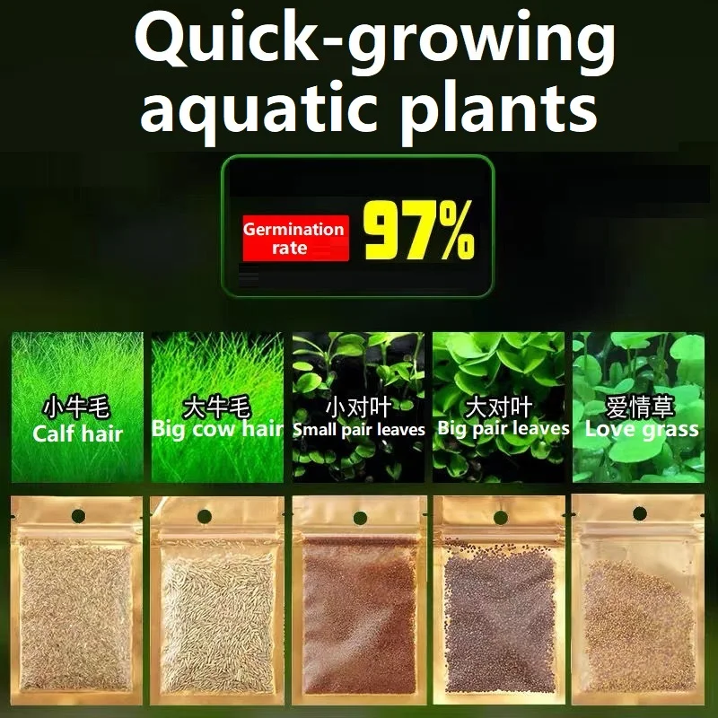 

Fish tank decoration Aquarium decoration Quick landscaping aquatic aeration and fish breeding Free shipping fast delivery