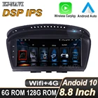 Автомобильный плеер IPS DSP, 8,8 дюйма, Android 10, для BMW E60 E61 E63 E64 E90 E91 E92, система CCC CIC