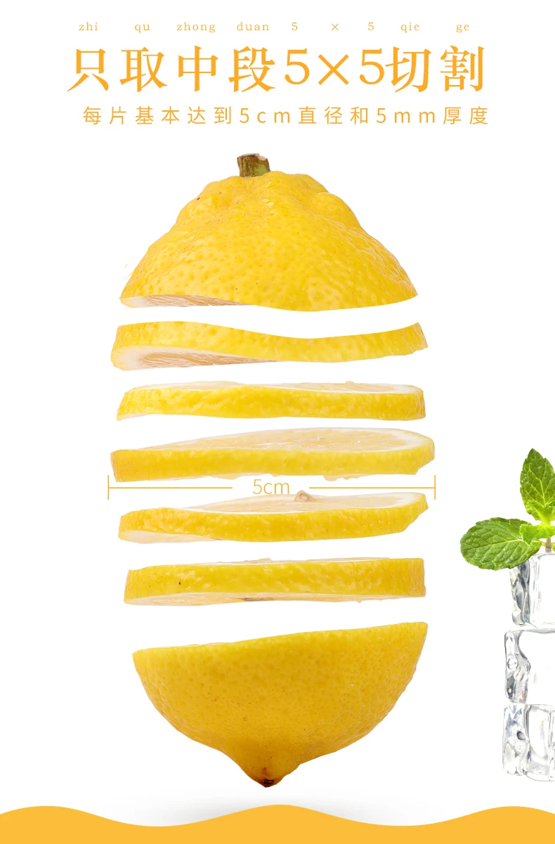 

Free shipping 60g/box Tiger Brand new freeze-dried lemon slices, water tea, fruit, flowers, tea, lemon dry box