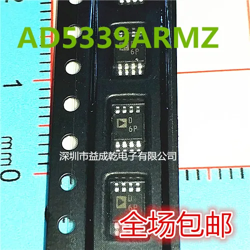 Бесплатная доставка AD5339ARMZ AD5339ADD6P MSOP8 10 шт.