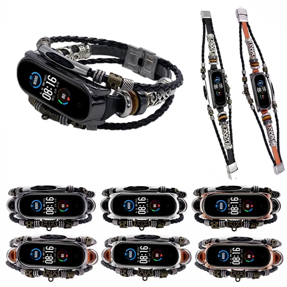 

Ремешок для часов с винтажной металлической пряжкой, сменный ремешок для браслета Xiao mi Band 5