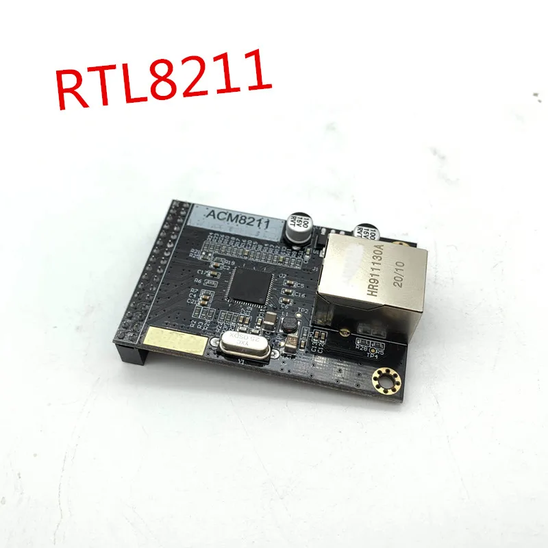 FPGA RTL8211 гигабитный модуль трансивера Ethernet драйвер EPON UDP | Электроника