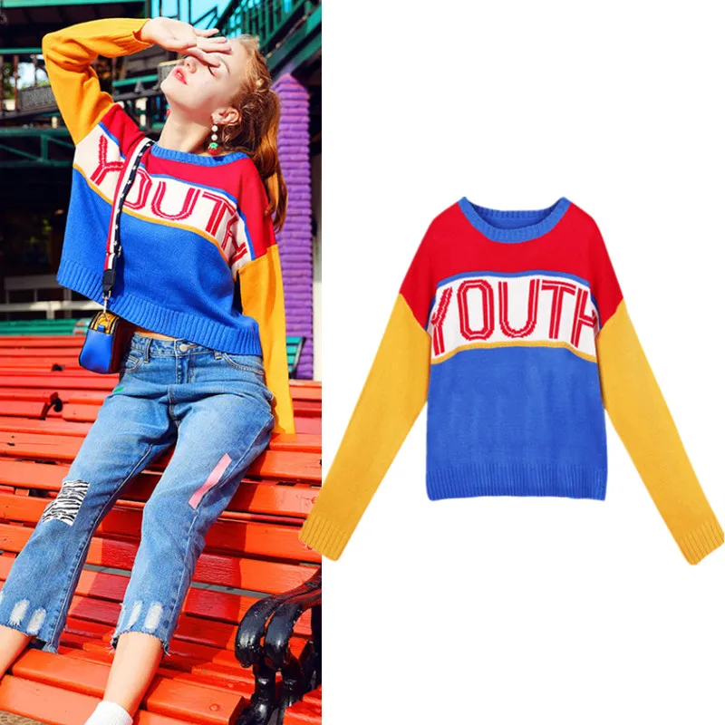 

New Autumn Fashion School Girl Women Sweaters Letters Spliced Short Nice Smile Knitted Sweater Tops Colorful Pullovers NS512