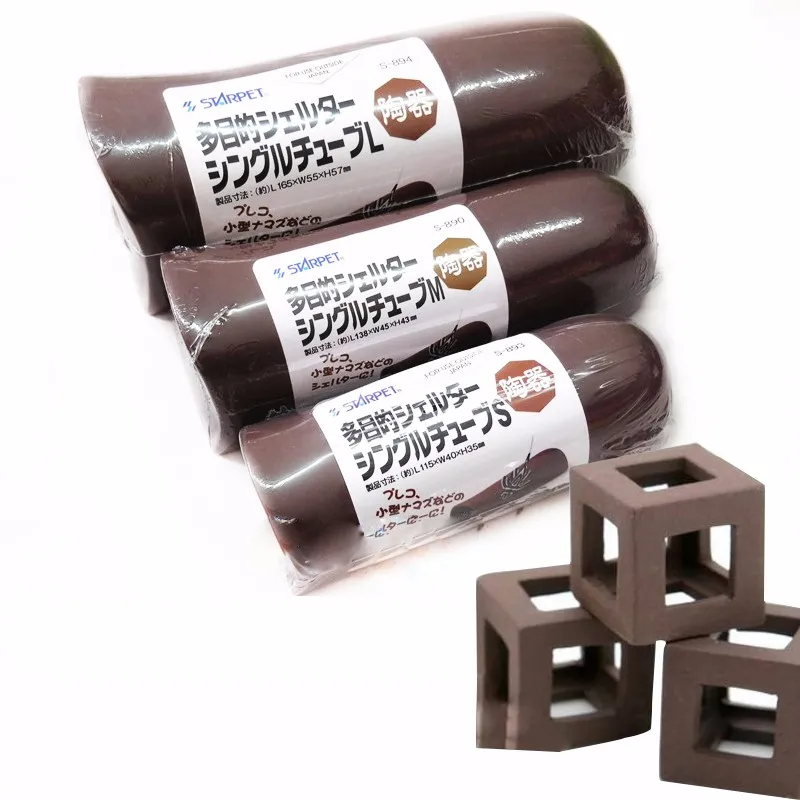 Новая sudo керамическая пещера для разведения и Прятки Pleco сома или