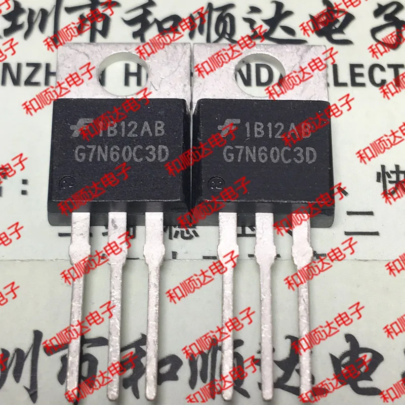 Оригинальный Новый 5 шт/HGTP7N60C3D G7N60C3D TO 220 600 в|Регуляторы напряж./стабилизаторы| |