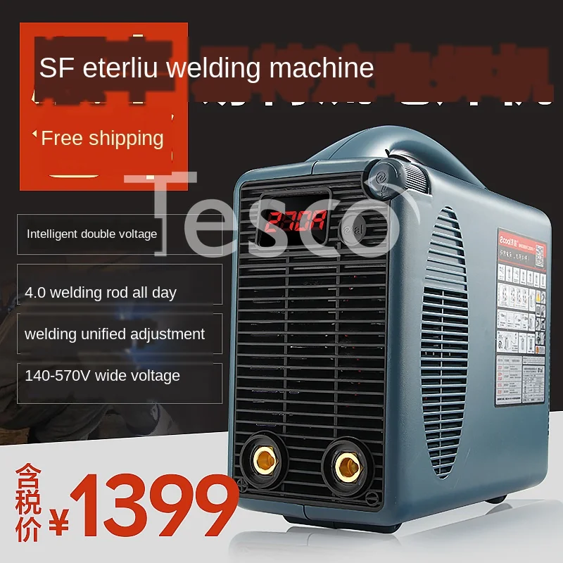 4 0 футболка с большим числом значений напряжения сварочный аппарат прохладный