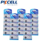 25 шт. инфракрасный Лоб bady CR1225 3 В литиевая батарея Кнопка монет батареи LM1225 BR1225 ECR1225 KCR1225 CR 1225