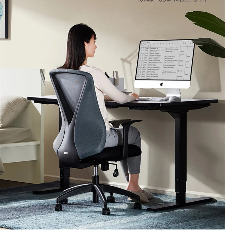 Конференц-сиденье эргономика компьютерное сиденье конкурентоспособное офисное