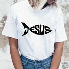 2021 Летняя женская футболка с надписью I Love Иисуса костюм (футболка с принтом с буквами женские модные солнцезащитные очки в стиле ретро с простой 90s белая футболка с коротким рукавом размера плюс