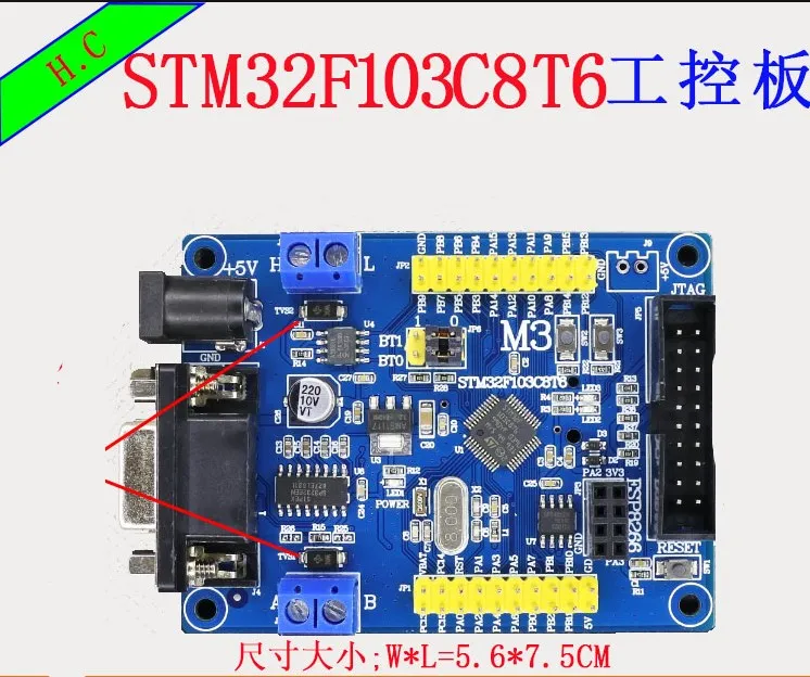 Макетная плата CAN bus STM32F103C8T6 материнская минимальная системная плата|Фланцы| |
