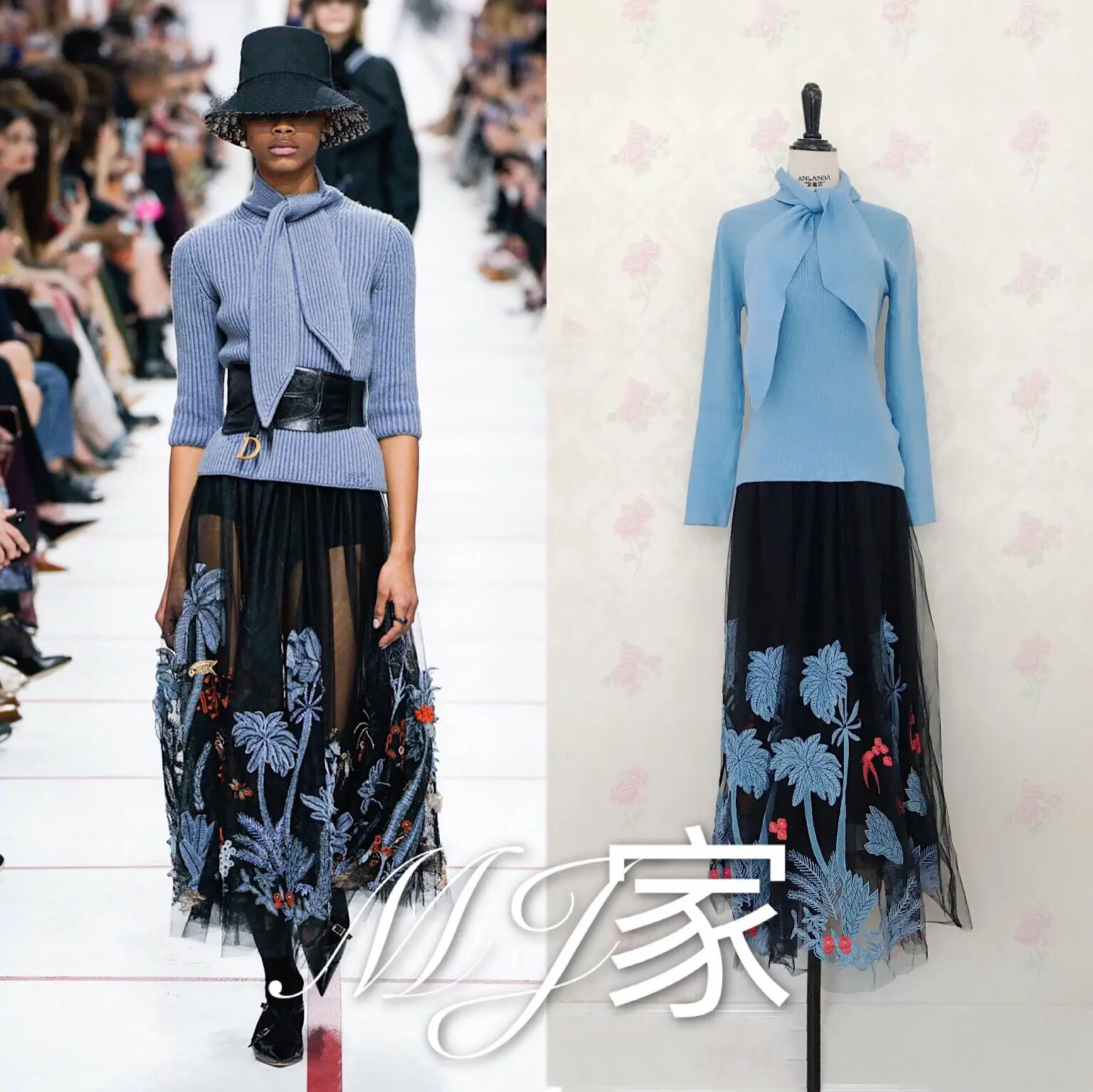 Новый воротник с длинными рукавами круглый вязаный Топ кокосовые пальмы