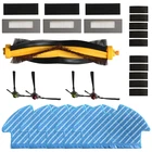 Набор насадок для робота-пылесоса Ecovacs Deebot Ozmo 900 DN5G