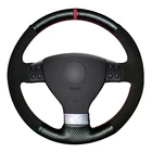 Черная замша, углеродное волокно, кожа, раньше для Volkswagen Golf 5 Mk5 VW Passat B6 Jetta 5 Mk5 Tiguan 2007-2011