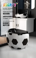 new household toilet egg integrated football creative no water tank super dazzling water saving silent pulse toilet