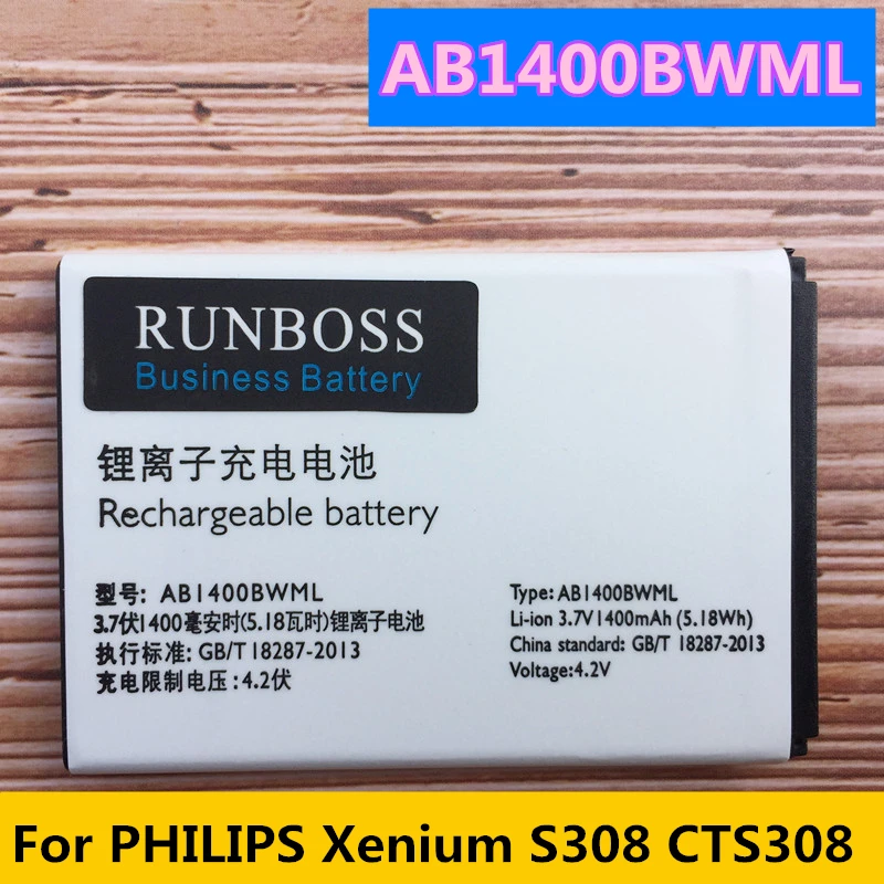 AB2000JWML для PHILIPS Xenium S337 CTS337 S316T S316 A20ZDX/3ZP X325 X100 T129 AB3160AWMT E570 CTE570 AB1400BWML S308 CTS308 | Мобильные
