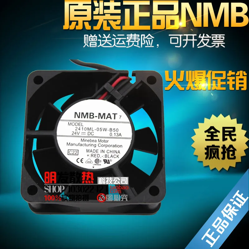 Подлинная 24V 6025 0.13A 6 см/2410ML 05W B50 см инверторный вентилятор|Кулеры и системы