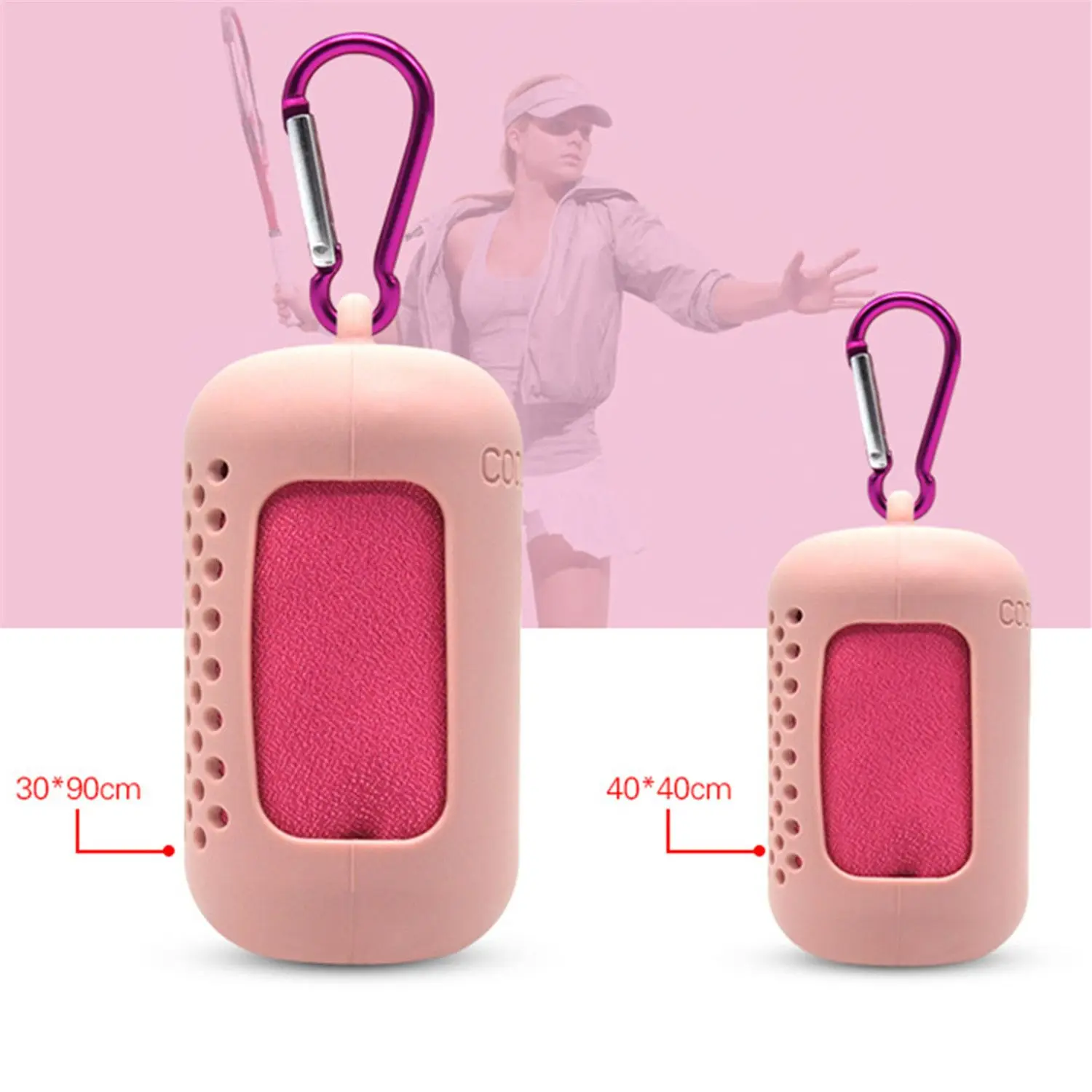 

Quick Drying Microfiber Towel Sports Instant Cooling Ice Towel Portable Outdoor Travel Fitness Running Towel Silicone Bag