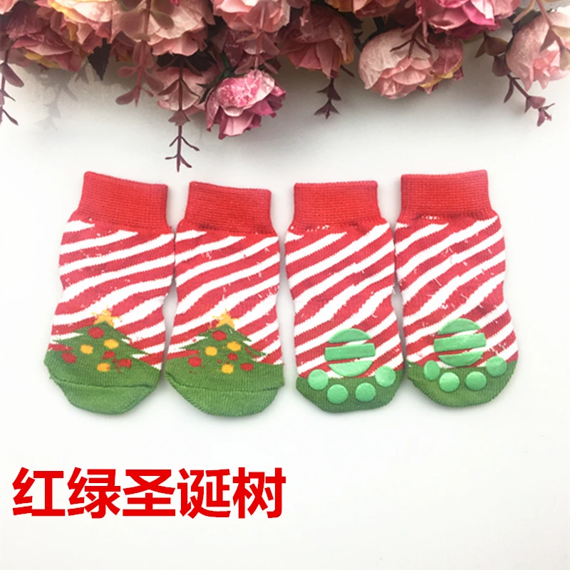 Милый триммер для стрижки небольших собак Мягкий хлопок скольжения вязаные